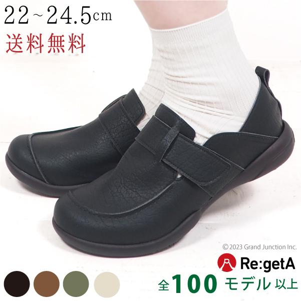 Re:getA（リゲッタ） レディース 靴 ドライビング シューズ