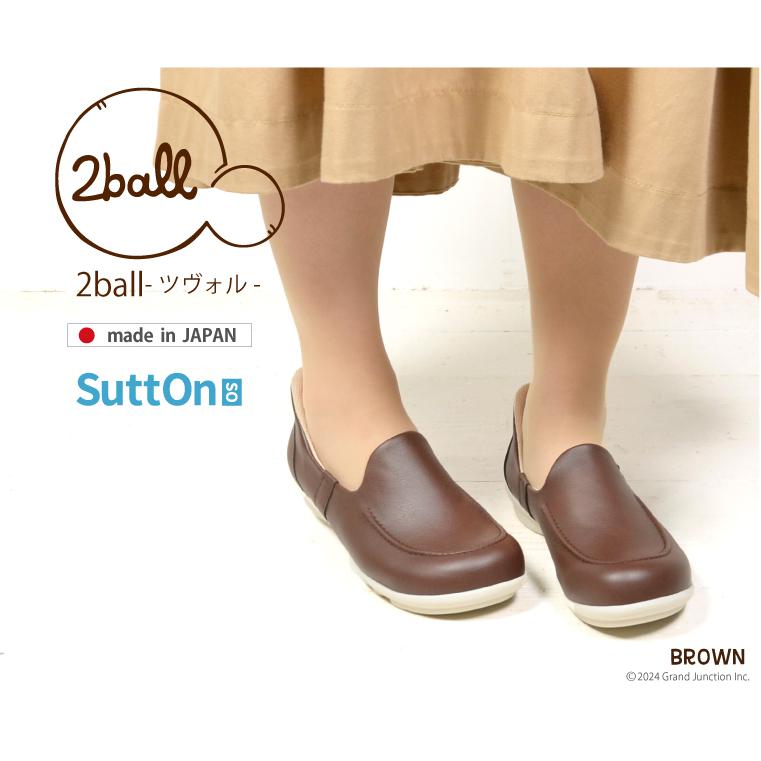 2ball（ツヴォル） レディース スリッポン シューズ 履きやすい SuttOn
