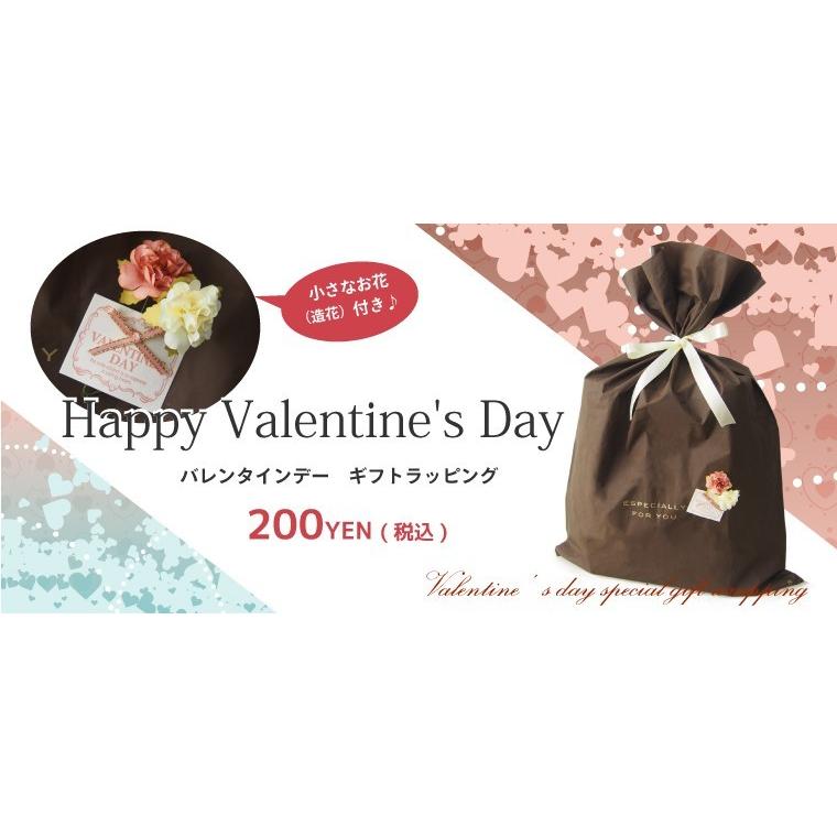 ギフトラッピング バレンタイン メッセージカード付きラッピングサービス Svc007 リゲッタ カヌーサンダル取扱店gj 通販 Yahoo ショッピング