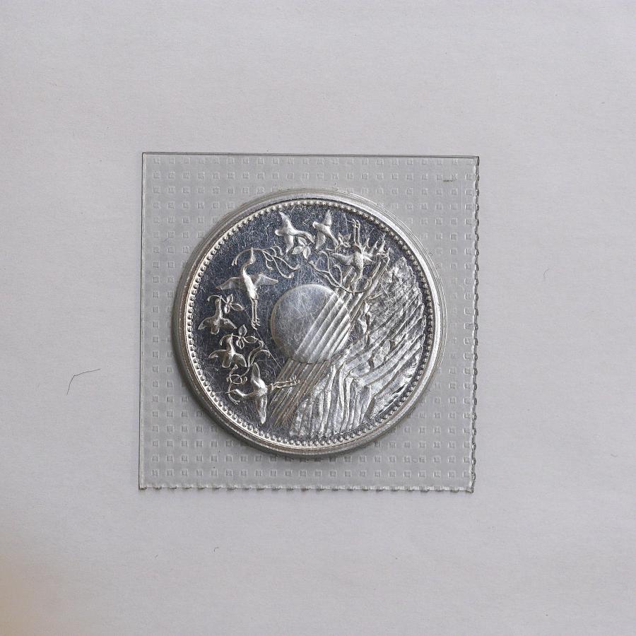 完全未開封】昭和61年 天皇陛下御在位六十年記念 1万円銀貨 記念貨幣