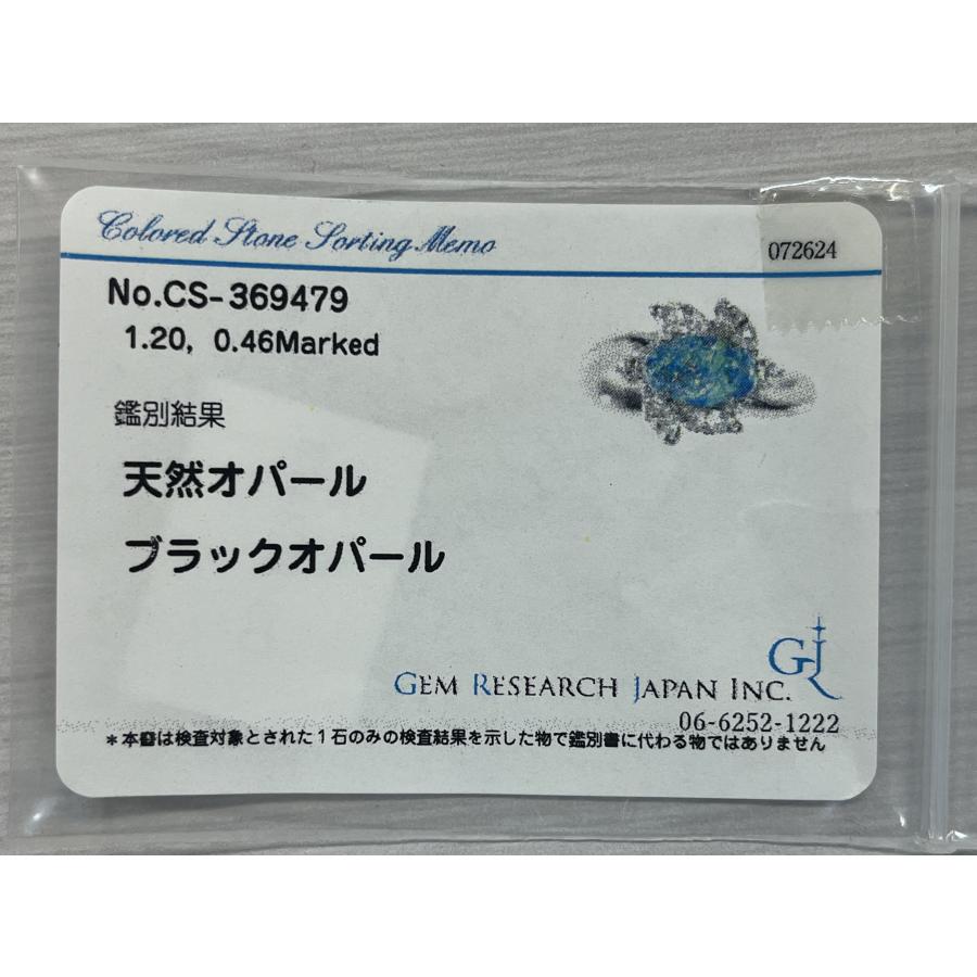 幻想的なネオンブルーの遊色 Pt ブラックオパール 1.20ct ダイヤモンド ボタニカルデザインリング 1点物 プラチナ 指輪 1.2カラットの画像