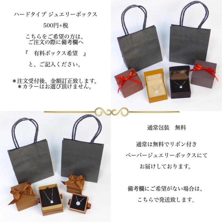 一粒ダイヤモンドホワイトゴールドネックレス  ダンシングストーンペンダント トゥインクルの画像