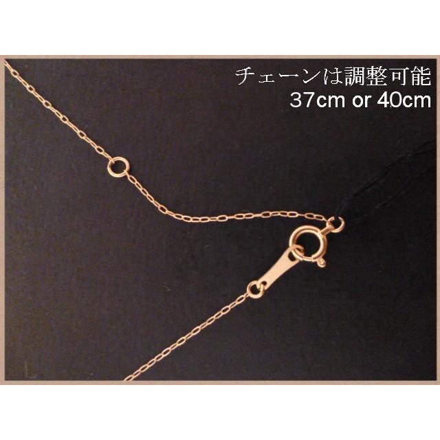 ダンシングストーン ダイヤモンド0.05ct K18WG オープンハート 