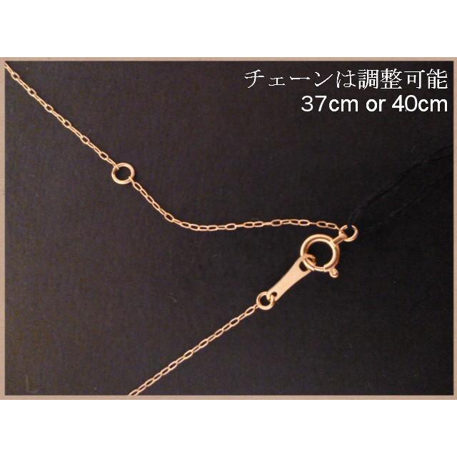 ダンシングストーン ダイヤモンド0.1ct　K18WG オープンハート ネックレス　画像の中石は0.05ct｜reggina｜05