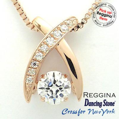 ダンシングストーン ペンダントネックレス クロスフォーニューヨーク CrossForNewYork NYP-550_10