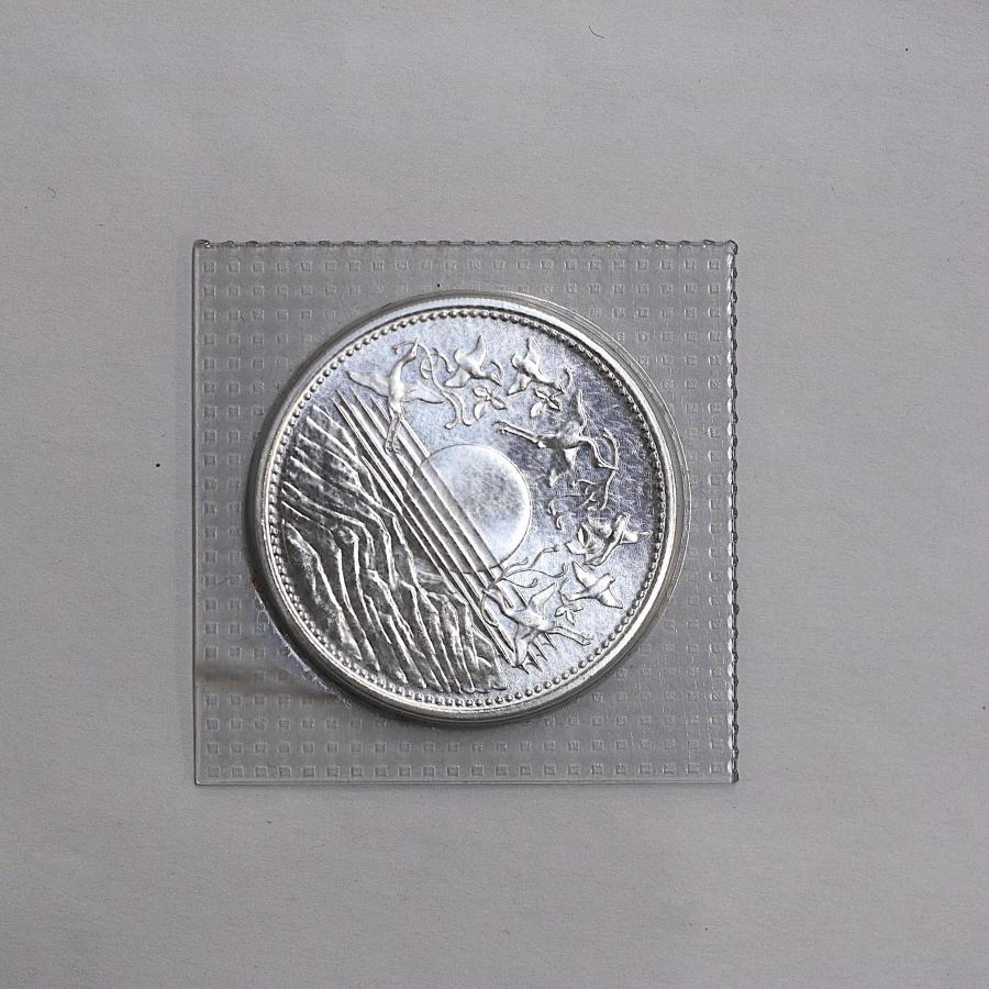 天皇陛下御在位六十年記念 壱万円銀貨 昭和61年 完全未開封】昭和61年 天皇陛下御在位六十年記念 1万円銀貨 記念貨幣