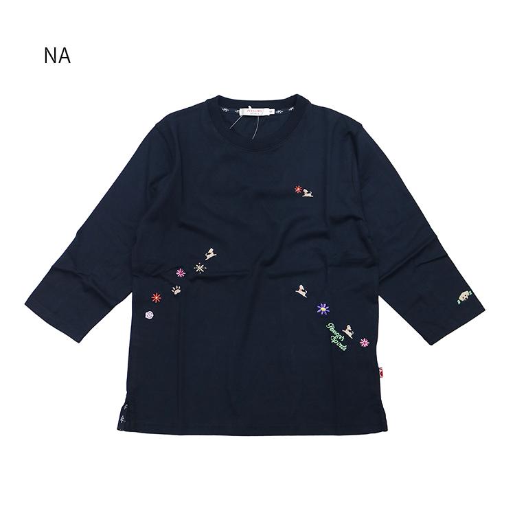 Sale パーソンズスポーツ Person S Sports Uvケア 綿100 7分袖tシャツ 犬 花 ブランドロゴ 1ppp 03 ヨガ フィットネス ウォーキング 散歩 ゴルフ 1ppp 03 セレクトショップ Reggio ヤフー店 通販 Yahoo ショッピング