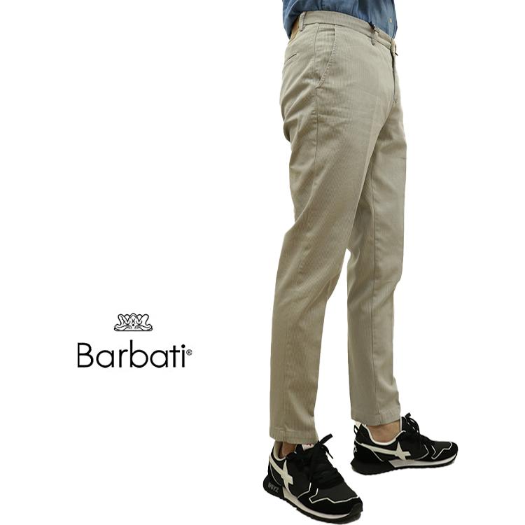 閉店セール 在庫限り 46 52のみ バルバッティ スーツ フォーマル 在庫限り Barbati イタリア製 グレー テーパードパンツ グレー メンズ ブランド ストレッチ 綿 Reggio ヤフー店 セレクトショップ 0 3644lc コットン s Gr 2 千鳥 通販人気商品