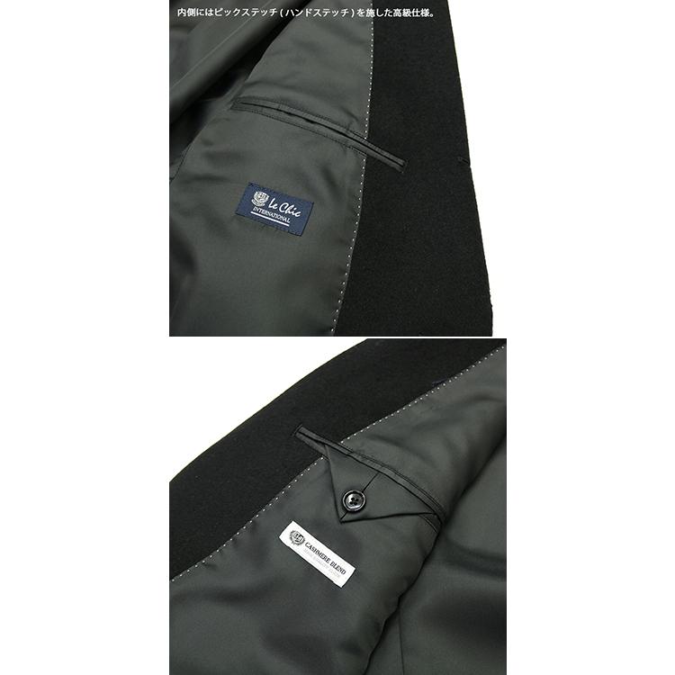 コスパ最強 カシミヤコート チェスターコート メンズ カシミヤ カシミア スリムフィット コート 冠婚葬祭 フォーマル 秋冬 おしゃれ 黒 紺 グレー Leon 人気 Cashmere5chest セレクトショップ Reggio ヤフー店 通販 Yahoo ショッピング