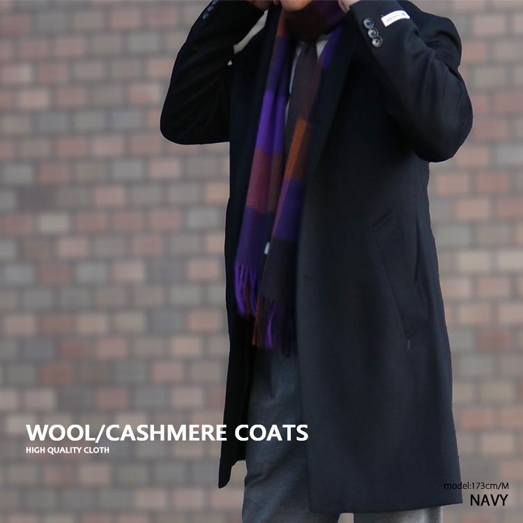 スプリングフェア コスパ最強 カシミヤコート チェスターコート メンズ カシミヤ カシミア スリムフィット コート 冠婚葬祭 フォーマル 秋冬 おしゃれ 黒 紺 グレー Leon 人気 Cashmere5chest セレクトショップ Reggio ヤフー店 通販 Yahoo ショッピング 人気