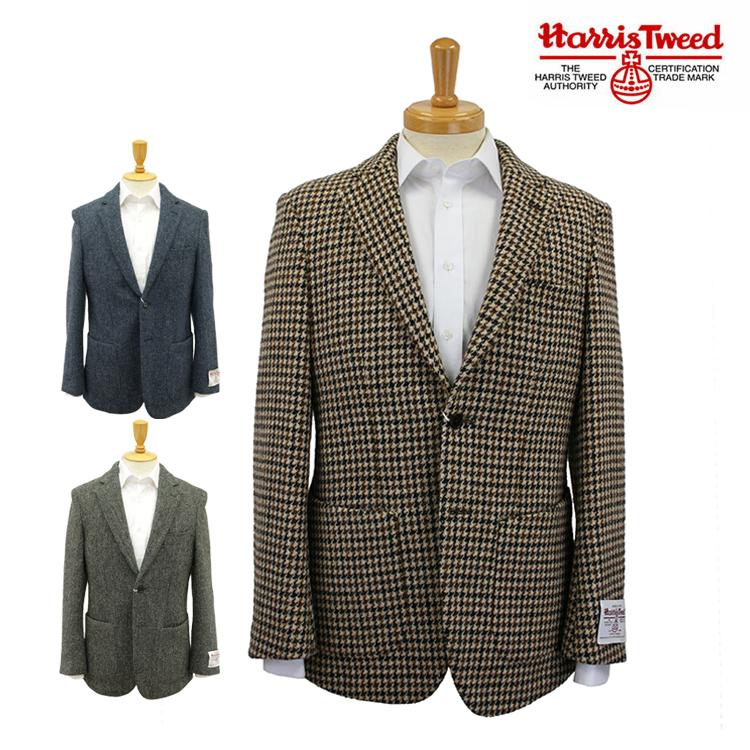 Sale ハリスツイード ジャケット 英国 毛100 ガンクラブチェック 千鳥格子 ベージュ Jhtuc H 33 Harris Tweed 秋冬 アウター 気まぐれ Www Mohmmadiyon Com
