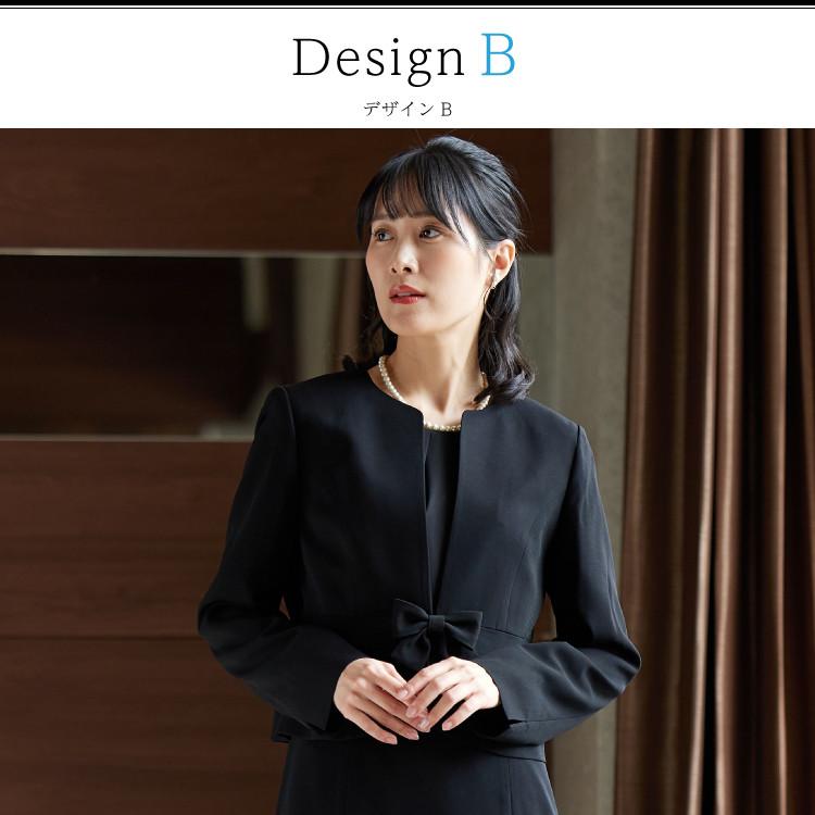 喪服 レディース 礼服 大きいサイズ ブラックフォーマル 夏用 ワンピース ゆったり ロング丈 前開き 洗える  オールシーズン  フォーマルスーツ アンサンブルの画像