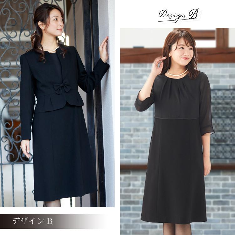 喪服 レディース 礼服 大きいサイズ ブラックフォーマル 夏用 ワンピース ゆったり ロング丈 前開き 洗える  オールシーズン  フォーマルスーツ アンサンブルの画像