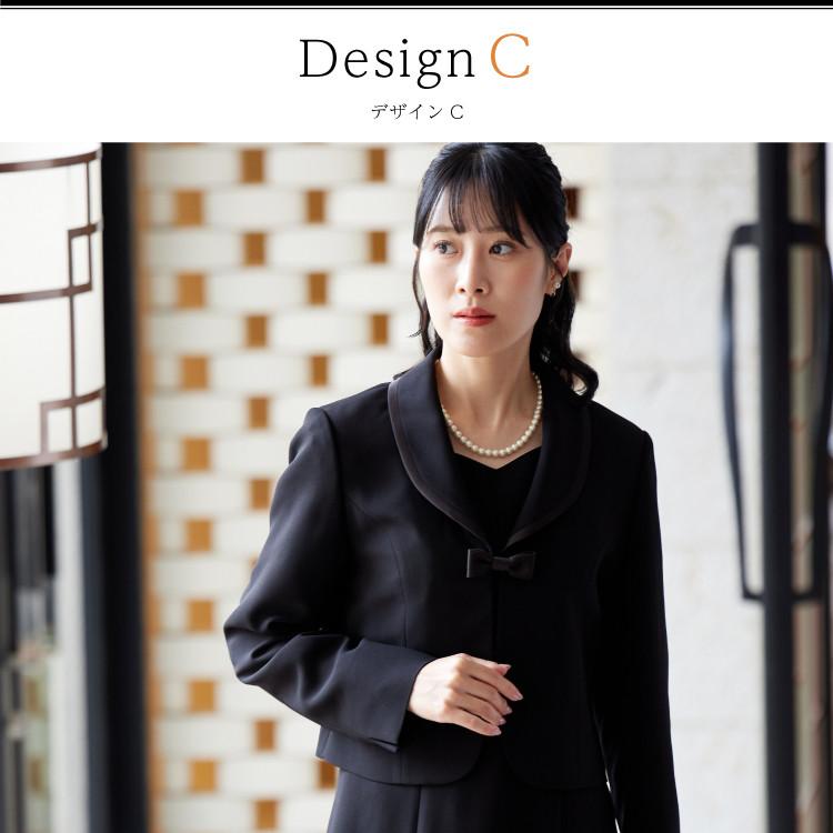 喪服 レディース 礼服 大きいサイズ ブラックフォーマル 夏用 ワンピース ゆったり ロング丈 前開き 洗える  オールシーズン  フォーマルスーツ アンサンブルの画像
