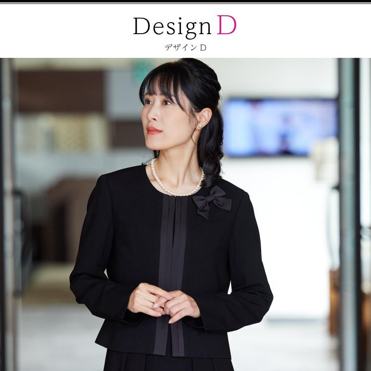 喪服 レディース 礼服 大きいサイズ ブラックフォーマル 夏用 ワンピース ゆったり ロング丈 前開き 洗える  オールシーズン  フォーマルスーツ アンサンブルの画像