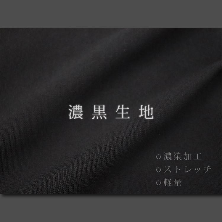 喪服 レディース パンツ ブラックフォーマル 礼服 パンツスーツ 50代