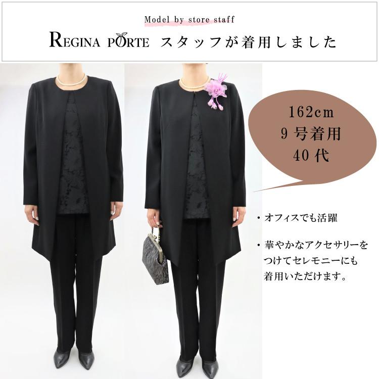 喪服 レディース パンツ ブラックフォーマル 礼服 パンツスーツ 50代