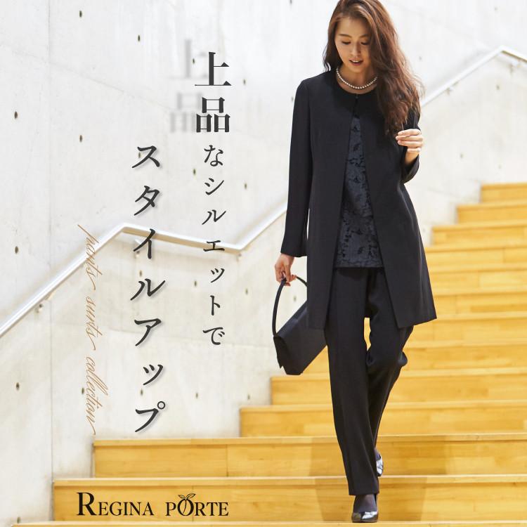 喪服 レディース パンツ ブラックフォーマル 礼服 パンツスーツ 50代