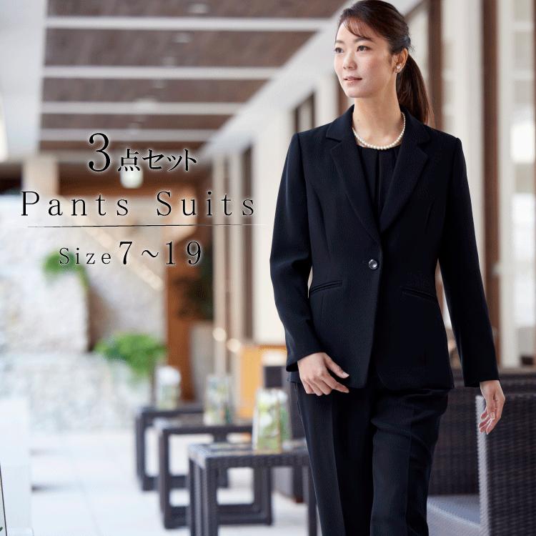 PLST レディースパンツスーツ　ブラック 喪服 レディース パンツ パンツスーツ 礼服 ブラックフォーマル 50代