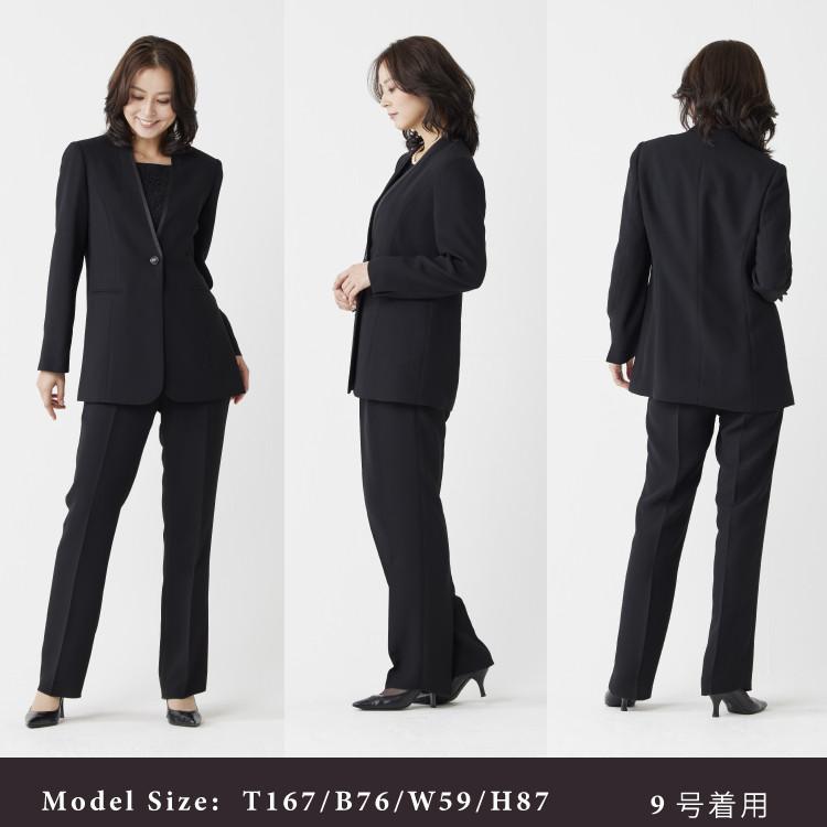 喪服 レディース パンツ パンツスーツ ブラックフォーマル 礼服 50代 ゆったり 大きいサイズ 体型カバー オールシーズン 洗える 前開き 法事 胸当て 葬式 REGINAPORTE レジーナポルテ - 通販 - Yahoo ショッピング