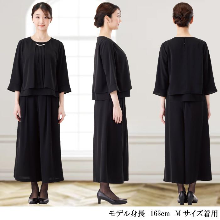 喪服 レディース パンツ パンツスーツ ワイドパンツ 夏用 ブラックフォーマル 礼服 50代  ゆったり 洗える 60代 40代 30代 20代 体型カバー 涼しい ストレッチの画像