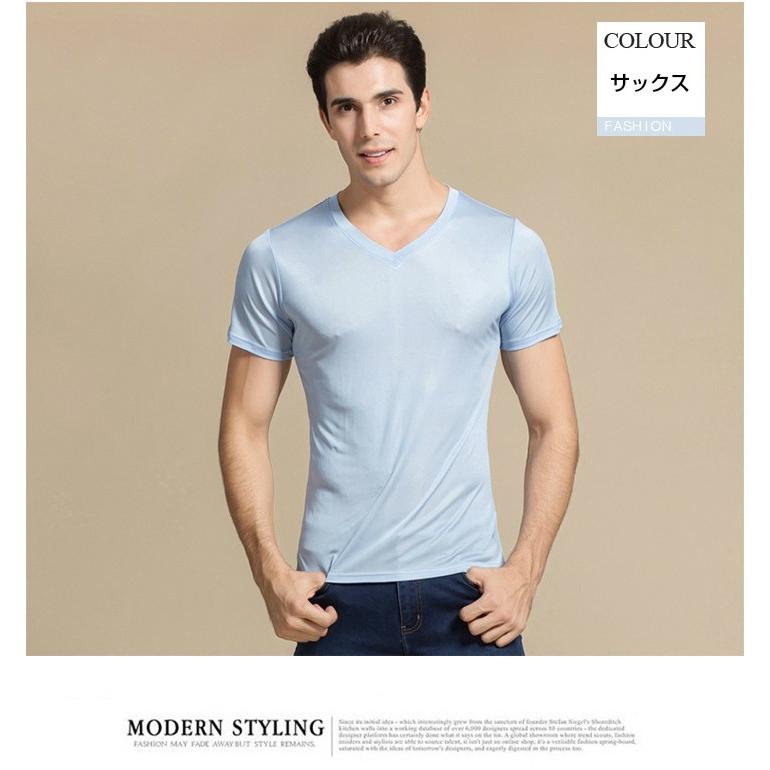 メンズシルクインナー メンズ シルク半袖 Tシャツ Vネック 紳士 シルク インナー 吸汗 速乾 メンズシルク下着 敏感肌 レジナスブーム Rb W 55 Regina S Boom レジナス ブーム 通販 Yahoo ショッピング