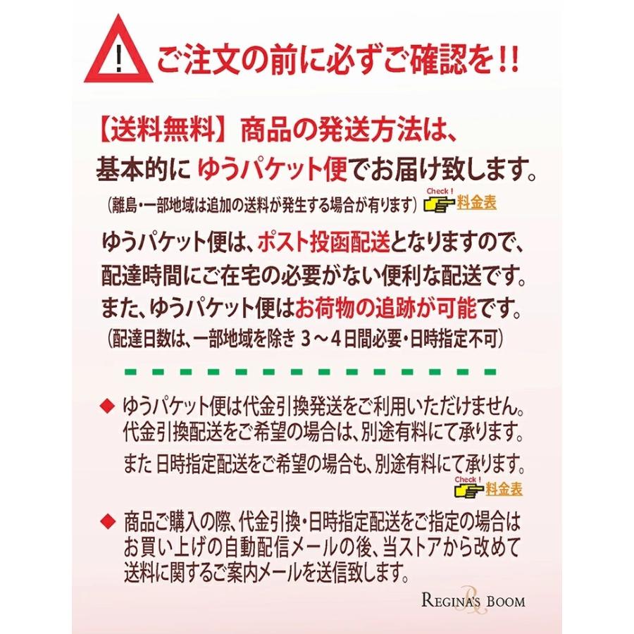 シルク コットン レギンス レディース 10分丈 リブ ニット  伸縮 ストレッチ  暖かい 防寒秋冬 保湿 保温  冷え取り 保湿インナー レジナスブーム 母の日｜reginas-boom-store｜23