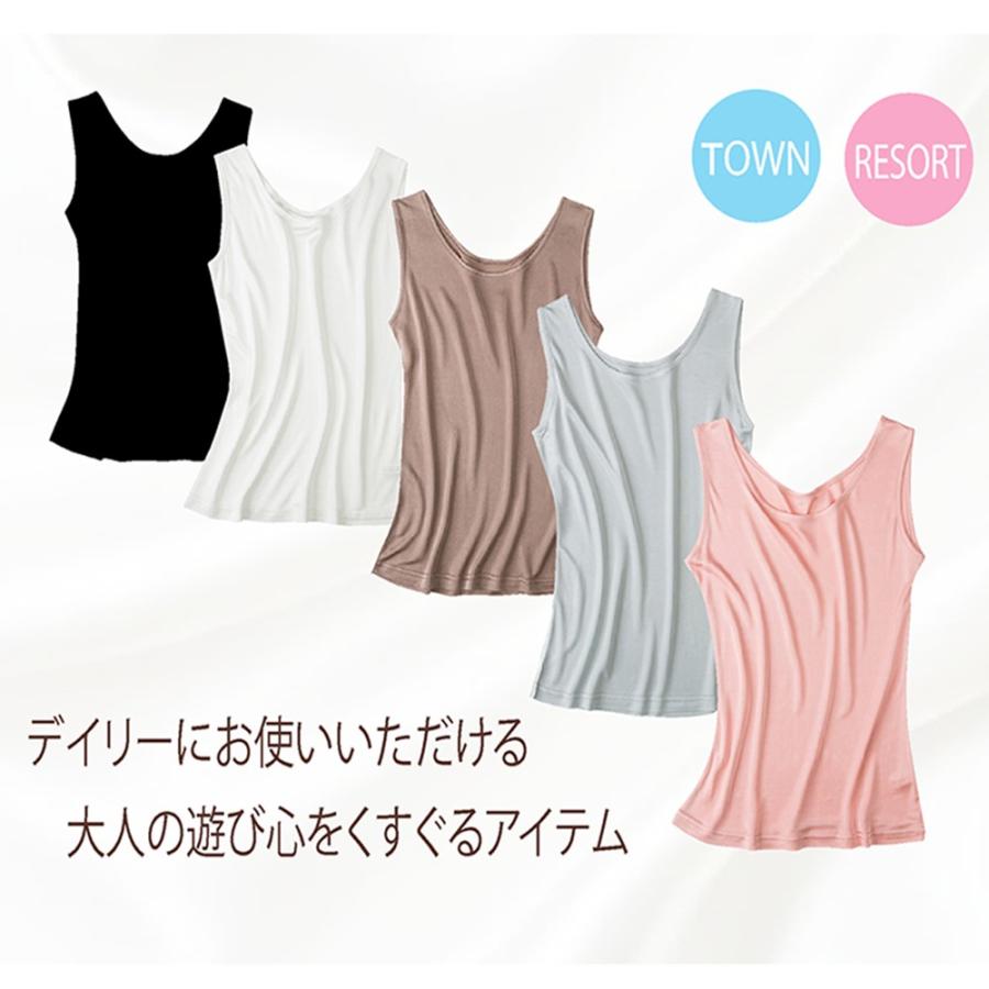 シルクインナー レディース タンクトップ 5色 シルク 肌着 Silk シルク ノースリーブ 絹 インナー 保湿インナー 敏感肌 低刺激 レジナスブーム M L Rb W 76 Regina S Boom レジナス ブーム 通販 Yahoo ショッピング