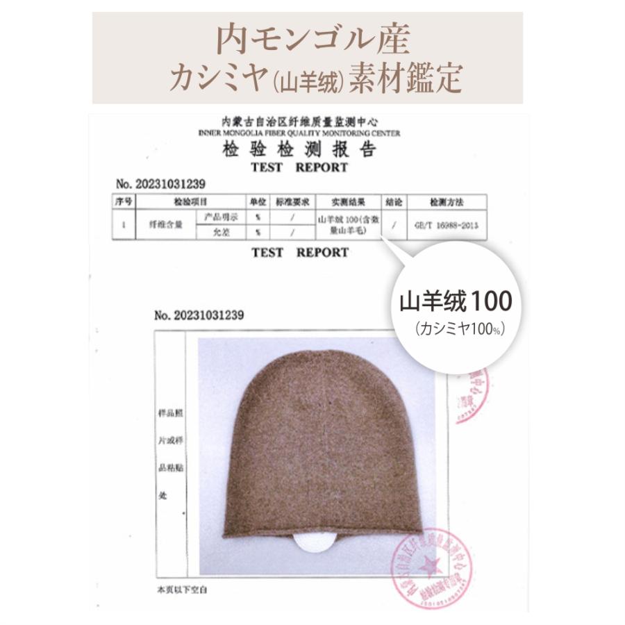 帽子 レディース 秋冬 ニット帽 カシミヤ 100% カシミア 女性 帽子 レディース 秋冬 ニット帽 カシミヤ 100% カシミア 女性