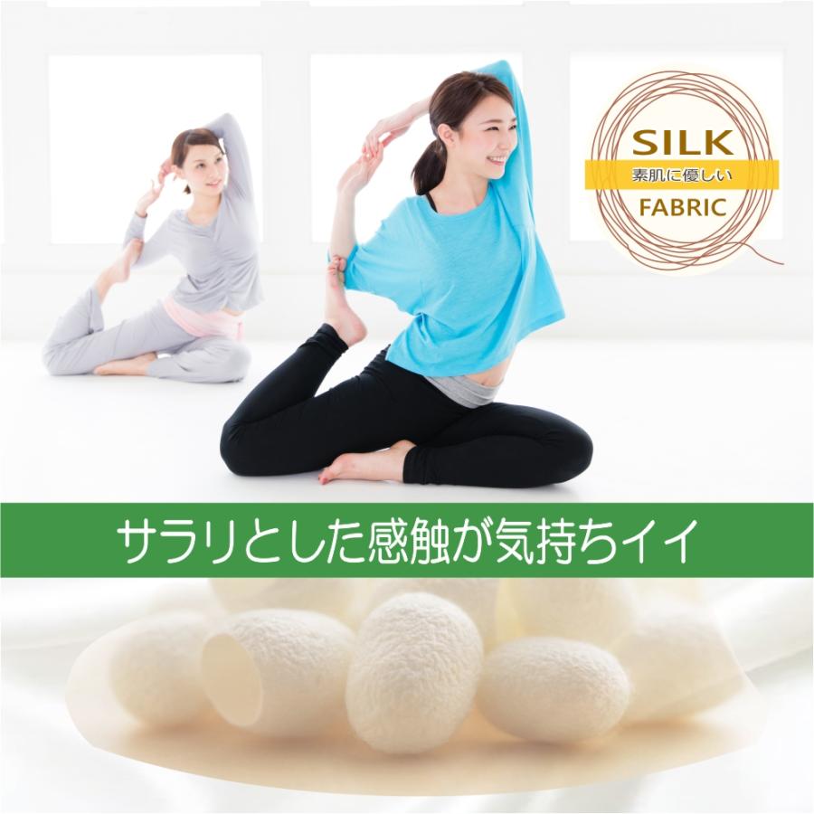 シルクショーツ シルク セット 3枚 インナー 下着 silk パンティ シルク100％ パンツ 絹 冷え取り レディース 敏感肌 保温 母の日｜reginas-boom-store｜08