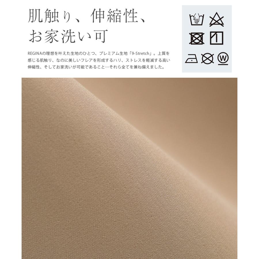 【キレイ ワンピ ステラ】02-a24 春 夏 秋 きれいめ キレイめ 上品 シンプル 入学式 入園式 卒業式 卒園式 ママ 清楚 フォーマル 結婚式 二次会 通勤の画像