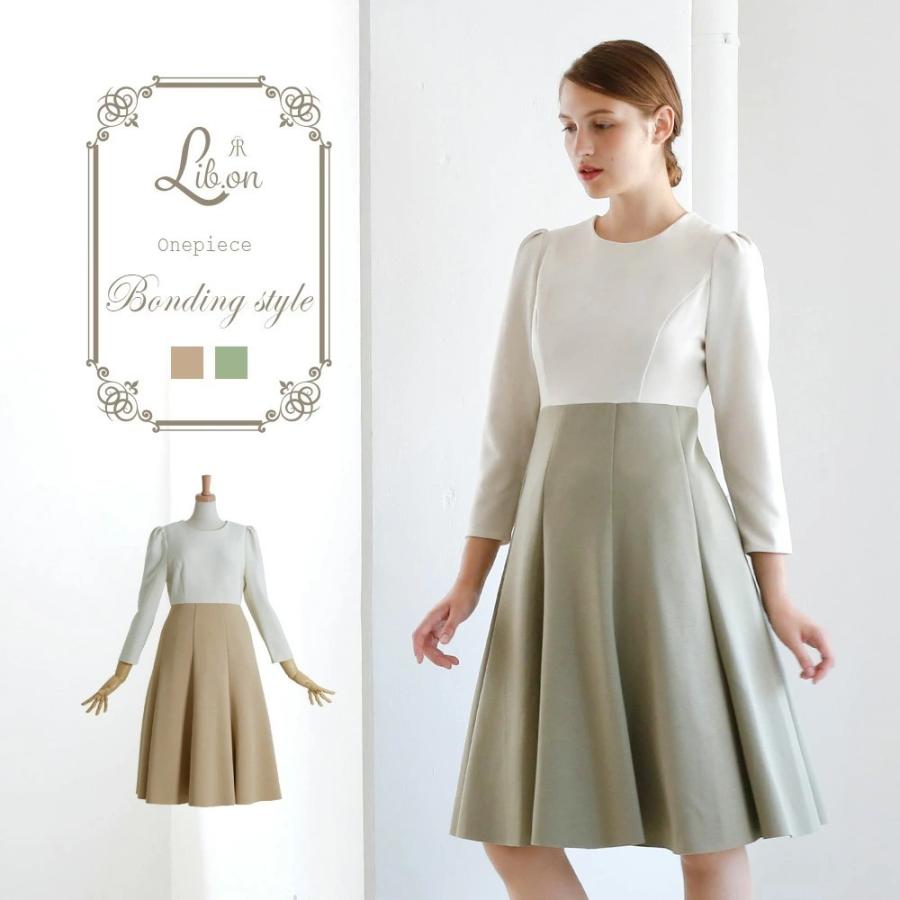 クリアランス売品 ワンピース レディース フォーマル ワンピース ボンディング Style 02 K21 春 夏 大人 上品 エレガント シンプル 発表会 演奏会 売り専門店 Www Superavila Com