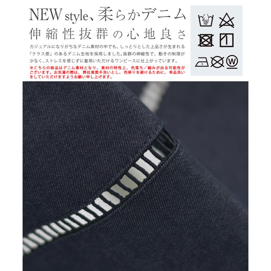 クレワン✖️ピコネ　ワンピース　デニム クレワン✖️ピコネ ワンピース デニム