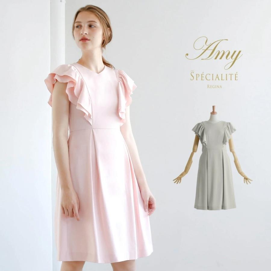 ワンピース レディース フォーマル レジーナ スペシャリテ ワンピース エイミー 03 K21 春 夏 秋 大人 上品 エレガント シンプル きれいめ 03 K21 レジーナ 神戸ワンピース専門店 通販 Yahoo ショッピング