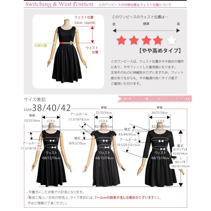 ワンピース レディース フォーマル ストレッチ ギャザー ワンピース 24 I ロング 結婚式 シンプル きれいめ 上品 30代 40代 春夏 夏 秋 秋冬 030 M レジーナ 神戸ワンピース専門店 通販 Yahoo ショッピング