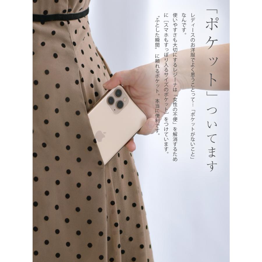 【ワンピース レディ ドット】05-a24 春 夏 秋 きれいめ キレイめ 清楚 発表会 演奏会 膝下 半袖 襟付 お家洗い可の画像