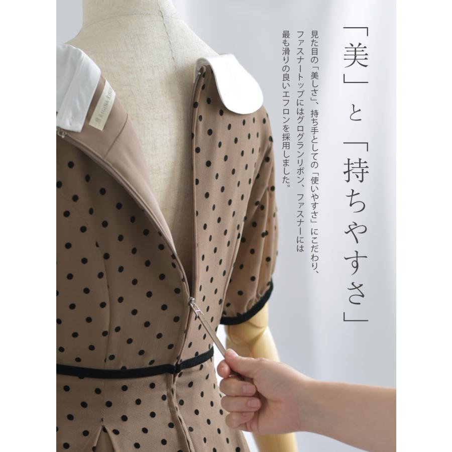 【ワンピース レディ ドット】05-a24 春 夏 秋 きれいめ キレイめ 清楚 発表会 演奏会 膝下 半袖 襟付 お家洗い可の画像