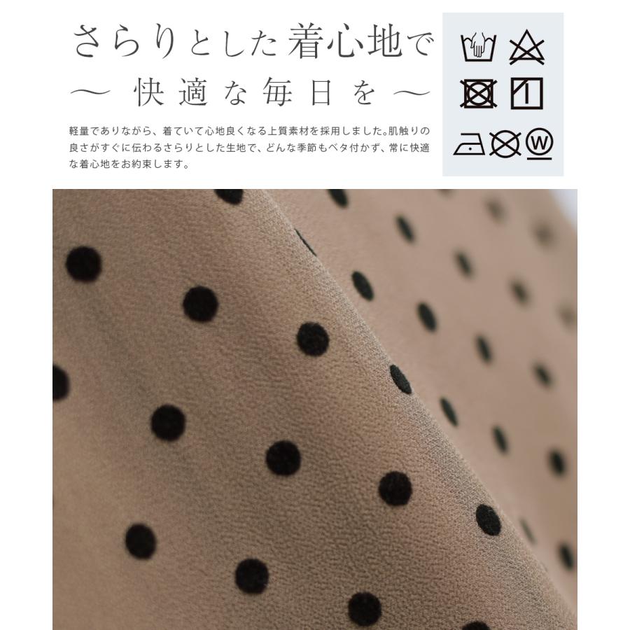 【ワンピース レディ ドット】05-a24 春 夏 秋 きれいめ キレイめ 清楚 発表会 演奏会 膝下 半袖 襟付 お家洗い可の画像