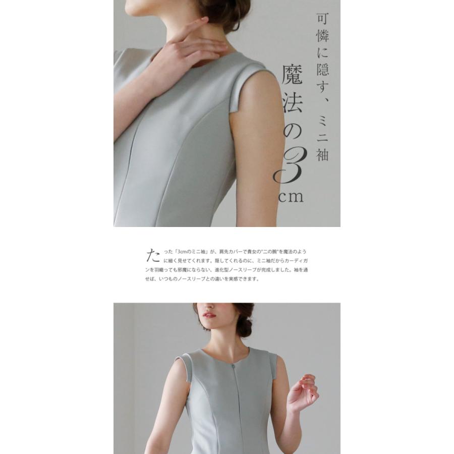 キレイ ワンピ フローラ】06-k :06-k20:レジーナ 神戸ワンピース-ヤフー店 - 通販 - Yahoo!ショッピング キレイ ワンピ フローラ】06-k :06-k20:レジーナ 神戸ワンピース-ヤフー店 - 通販 - Yahoo!ショッピング