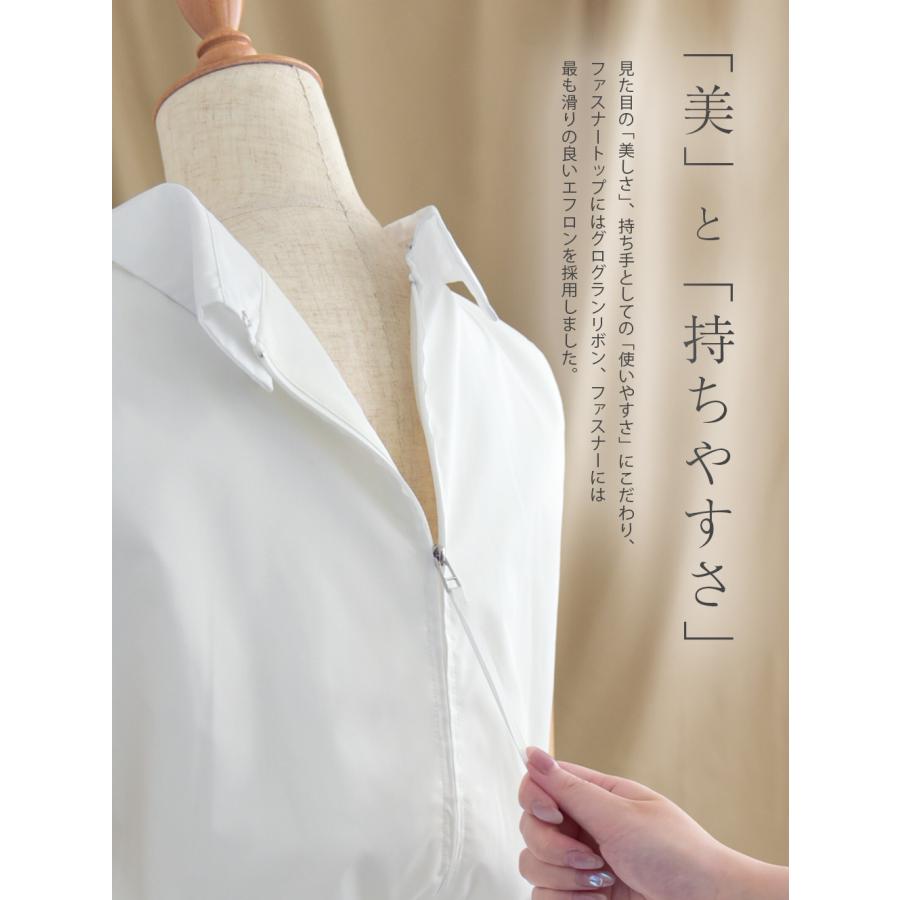 Ray【ワンピース エスティバル】09-a24 春 夏 秋 きれいめ キレイめ 上品 シンプル エレガント フォーマル 七五三 結婚式 入学式 入園式の画像
