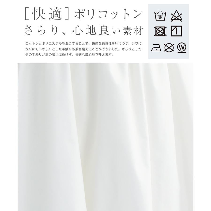 Ray【ワンピース エスティバル】09-a24 春 夏 秋 きれいめ キレイめ 上品 シンプル エレガント フォーマル 七五三 結婚式 入学式 入園式の画像