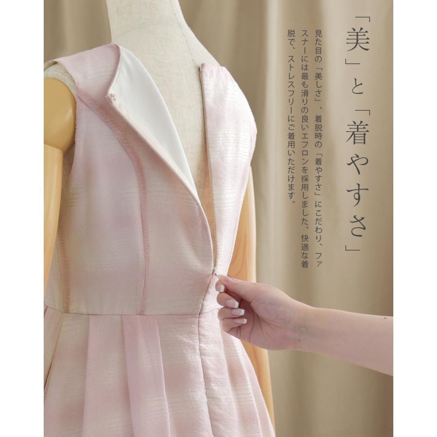 REGINA RISURRE（レジーナリスレ） 【エアリー フレア ワンピース