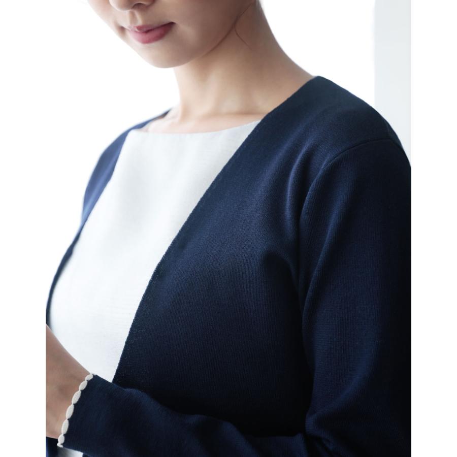 REGINA RISURRE（レジーナリスレ） 【スカラップ カーディガン