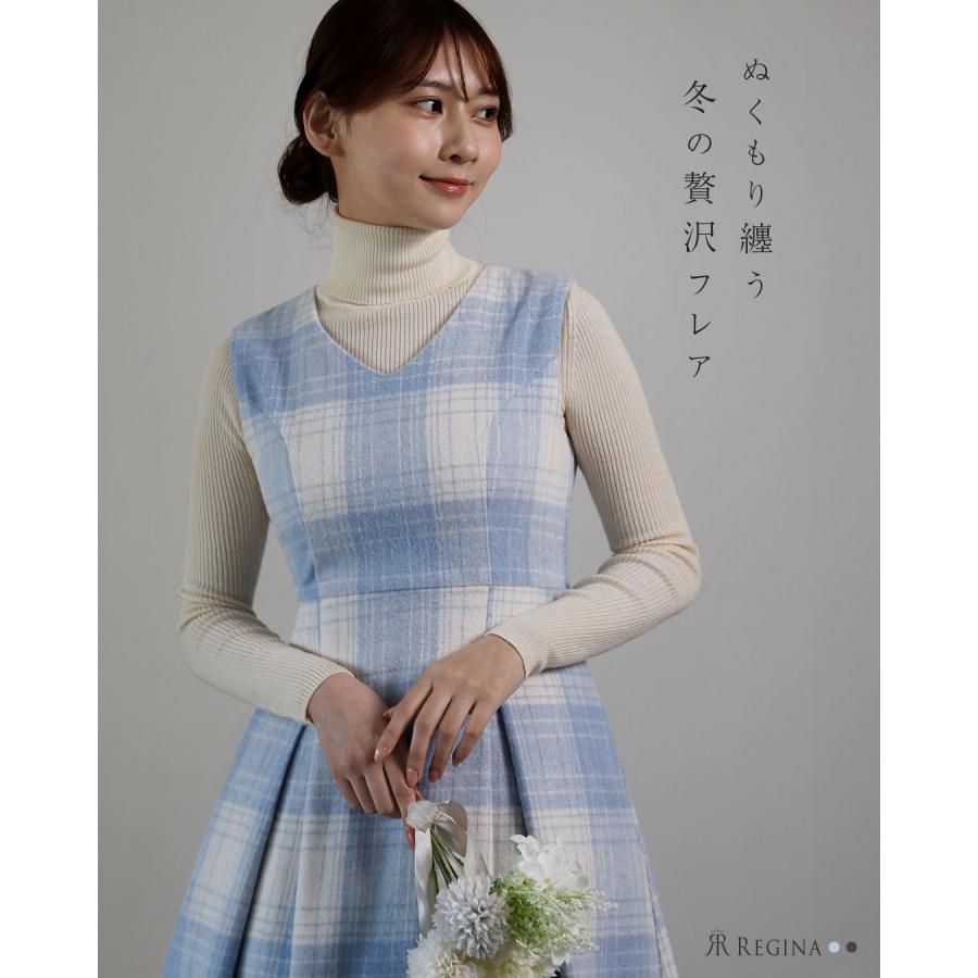 REGINA RISURRE（レジーナリスレ） 【ワンピース ラ・ネージュ】 春 秋