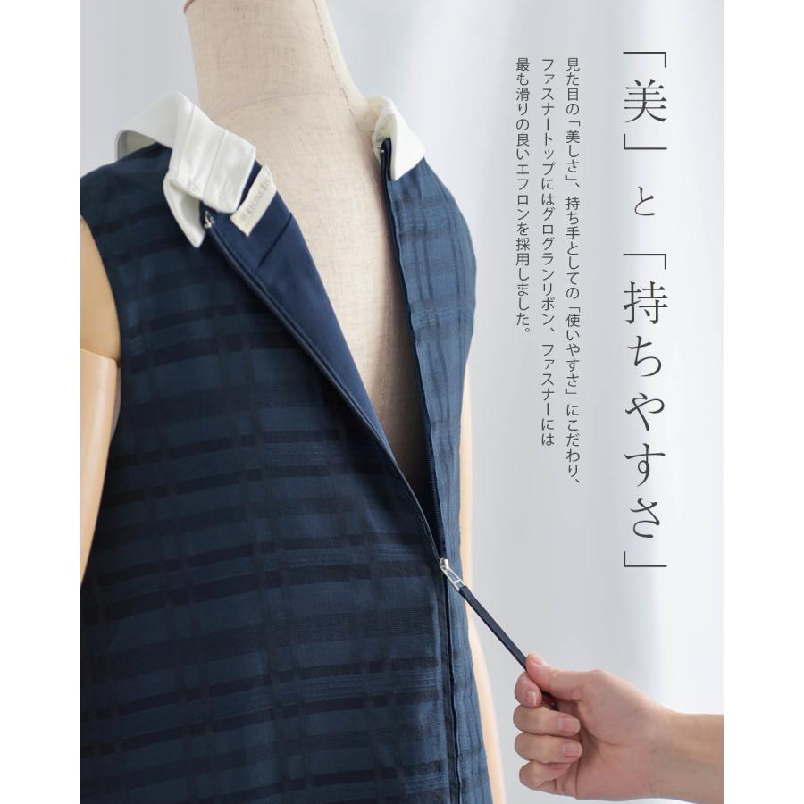 スペシャリテ【Aライン ワンピース ジーン】春 夏 きれいめ キレイめ 上品 シンプル エレガント お呼ばれ 膝丈 膝下 ノースリーブ お家洗い可 30代 40代 50代の画像