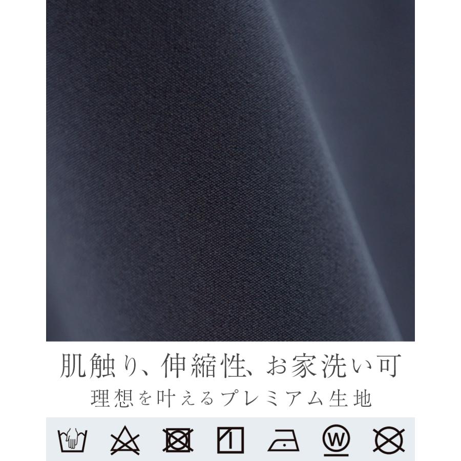 REGINA RISURRE（レジーナリスレ） 【キレイ セットアップ サラ】春 秋