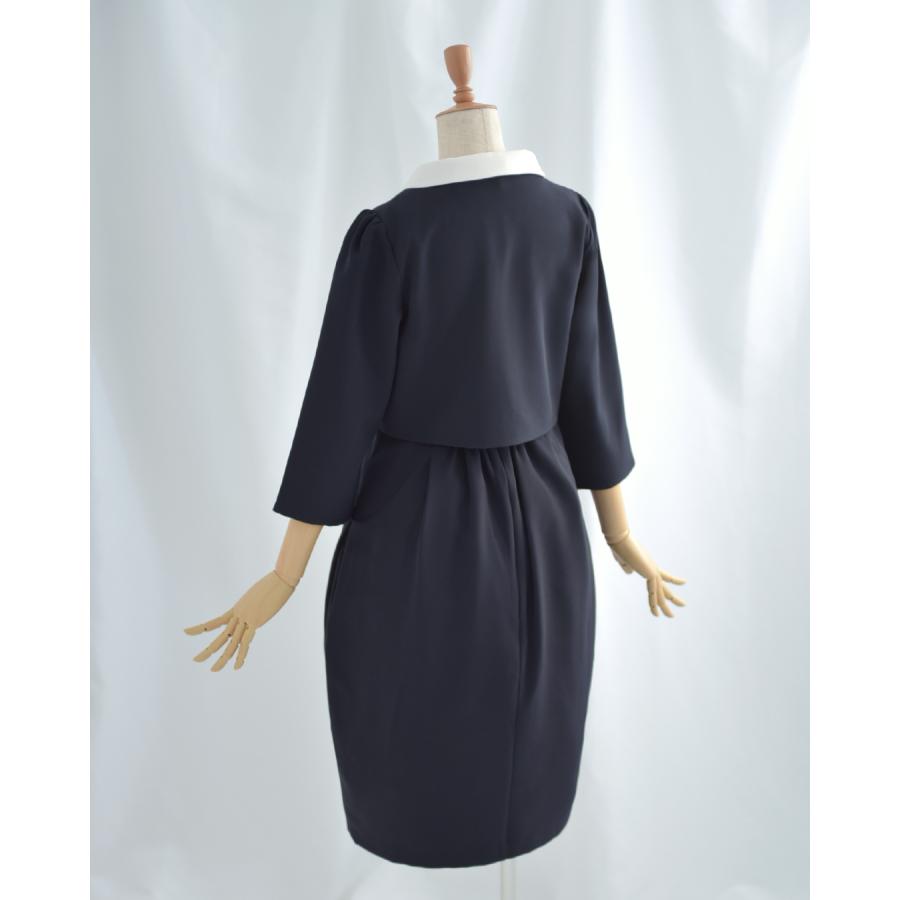 REGINA RISURRE（レジーナリスレ） 【キレイ セットアップ サラ】春 秋