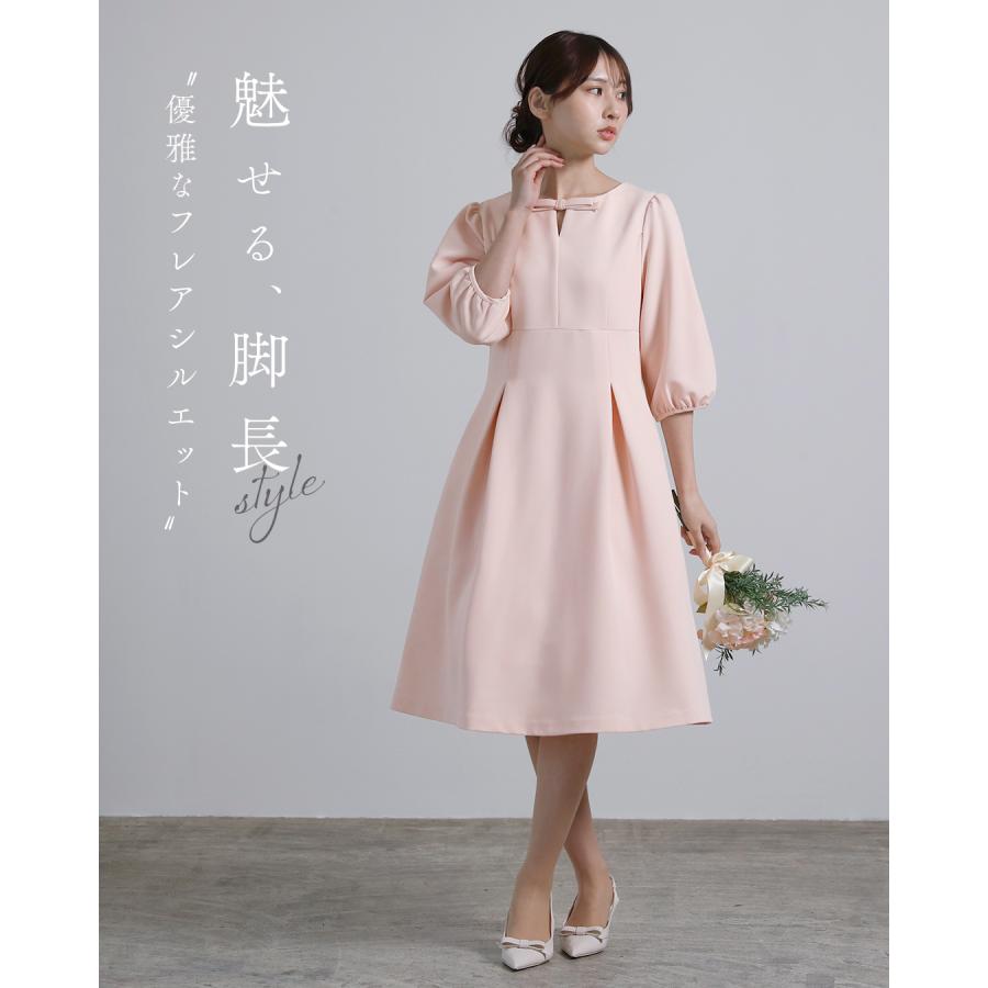 REGINA RISURRE 【キレイ ワンピ リリアン】春 夏 秋 冬 ALL