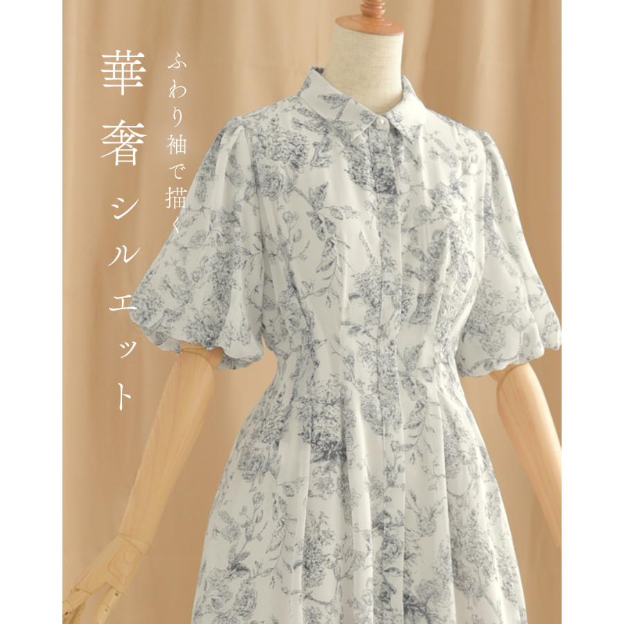 Rrrri【新品】神戸レジーナ　キレイ ワンピ キレイ ワンピ リリアン】お色展開：ピンク,ネイビー,ホワイト