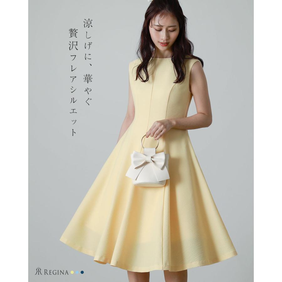 【sheller】shéller シェリエ 膝丈ワンピース グリーン 美品 2025年最新】シェリエ sheller ワンピースの人気アイテム - メルカリ